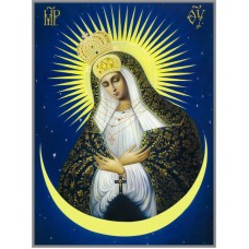 S-07 Картина (Остробрамская икона Божией Матери) Алмазная мозаика 30x40см, 34 цвета